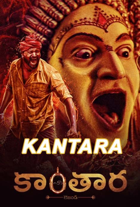 Kantara (Hindi Dubbed)